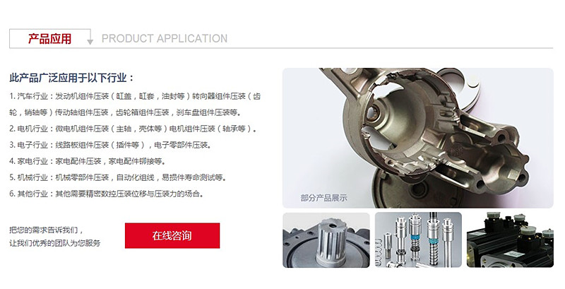 1642225284497356.jpeg 09.jpeg