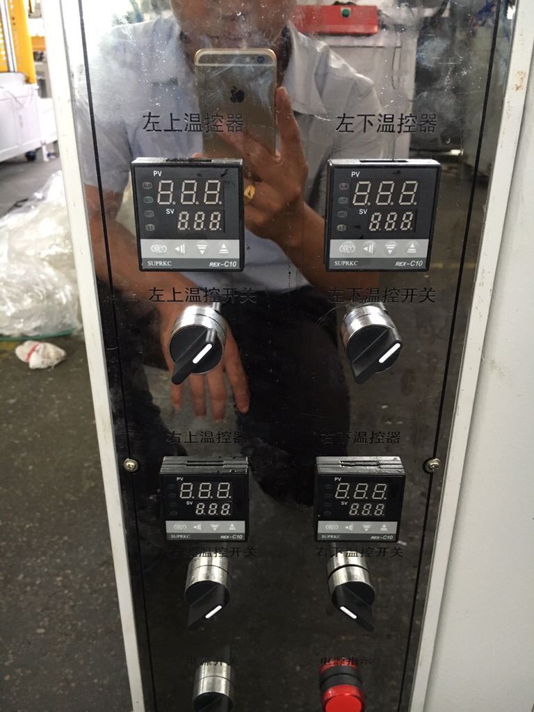 1642226753645971.jpeg 0.jpeg