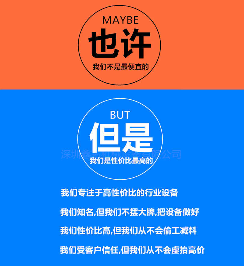 1642233025349305.jpg 44.jpg