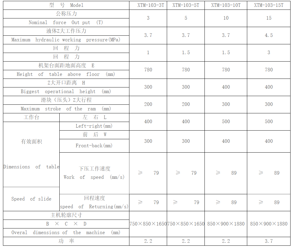 1642234643889366.jpg 88.jpg