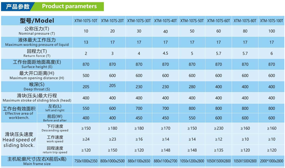 1642239203896181.jpeg 1.jpeg